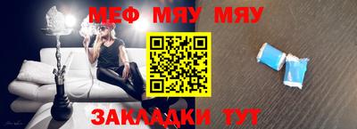 экстази Малгобек