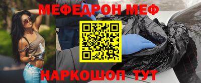 a pvp Малоярославец