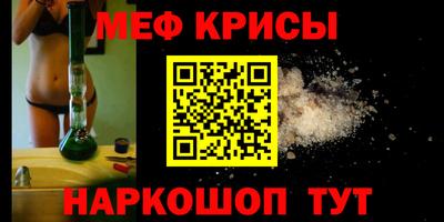 a pvp Малоярославец