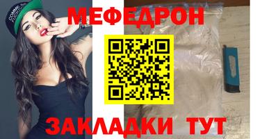 a pvp Малоярославец