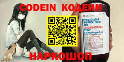 a pvp Малоярославец