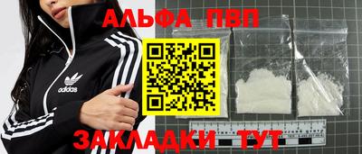 экстази Малгобек