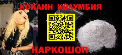 экстази Малгобек