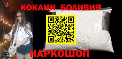 экстази Малгобек