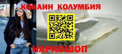 экстази Малгобек