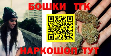 MESCALINE Мариинск