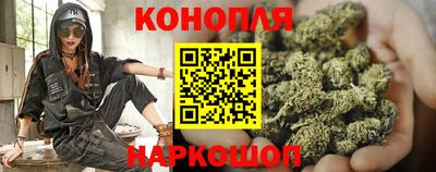MESCALINE Мариинск