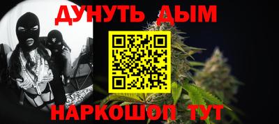 экстази Малгобек