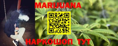 экстази Малгобек