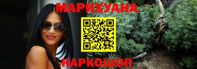 экстази Малгобек