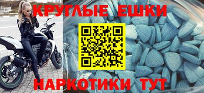 a pvp Малоярославец