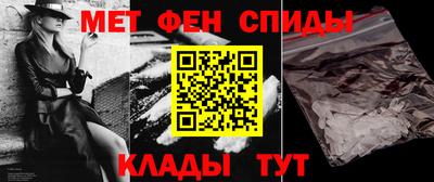 экстази Малгобек