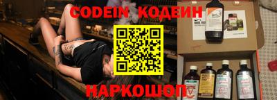 экстази Малгобек