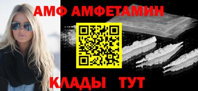 экстази Малгобек