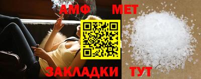экстази Малгобек