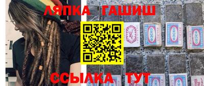 a pvp Малоярославец
