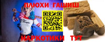 MESCALINE Мариинск