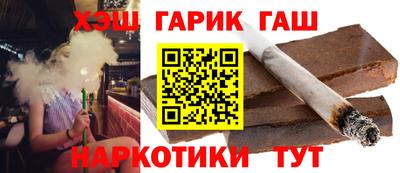 экстази Малгобек