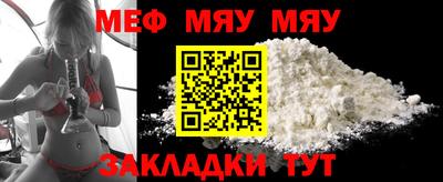 экстази Малгобек