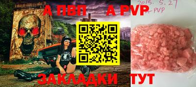 экстази Малгобек