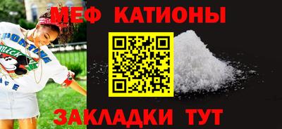 экстази Малгобек